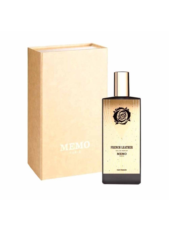 Memo ميمو كويرز نوماد الفرنسية جلد عطر للجنسين 200 مل - Image 2