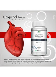 ANC Ubiquinol - Acetate - Support Heart Health (90 Capsules)  - Image 2