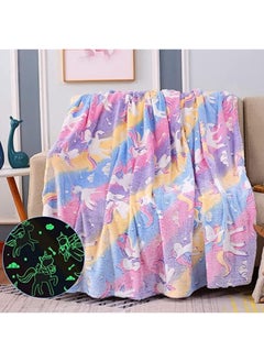 Reexplore Reexplore Super Soft Light Weight Double Bed King Size All Seasons Double Bed Blanket for Kids Teenagers Adults 200 x 230 cm 78 x 90 Inches  - Image 1