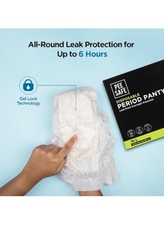بي سيف ملابس داخلية نسائية للاستخدام مرة واحدة من PEESAFE مقاومة للتسرب | مقاس M-L | عبوة من 8 قطع | حماية 360 درجة | خالية من الطفح الجلدي والسموم | بدون تسرب | ملاءمة بدون درزات | ملابس داخلية نسائية للدورة الشهرية للتدفق الغزير  - Image 3