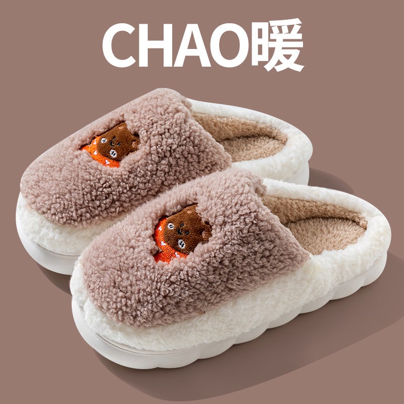 Cixi cotton slippers spring, autumn and winter women's indoor non-slip warm confinement shoes for home thick-soled home couple Men  - Image 1