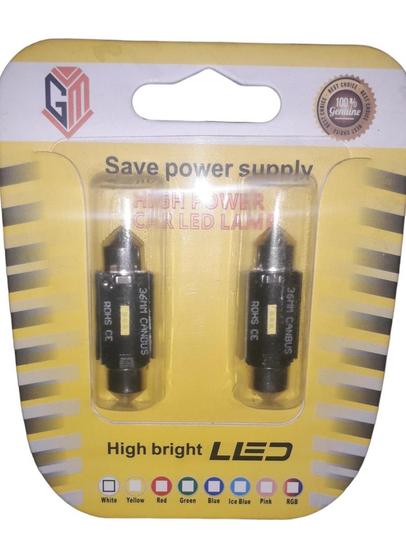 لمبات السيارة الداخلية 36 مللى - كان باص- اضاءة قوية - إم تى بيست باى - Image 2