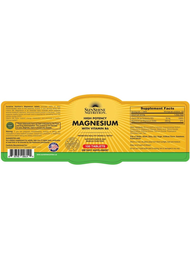 سنشاين نيوترشن مكمل غذائي عالي الفعالية من المغنيسيوم مدعم بفيتامين ب6، يعزز صحة الأسنان والعظام، ويدعم وظائف الأعصاب والعضلات، ١٠٠ قرص - Image 2