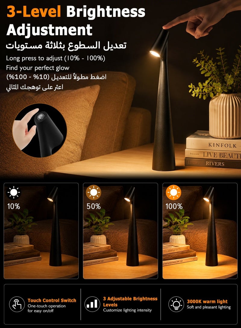 Yakiter Rechargeable LED Touch Control Table Lamp with 3 Dimmable Light, Matte Plastic Shade, USB Charging Suitable for Reading And Studying in The Bedroom or Living Room (BLACK) - Image 3
