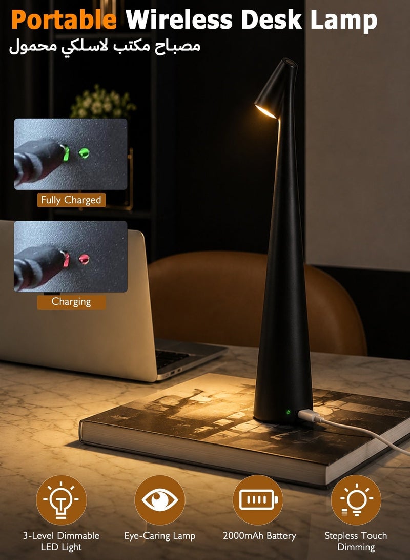 Yakiter Rechargeable LED Touch Control Table Lamp with 3 Dimmable Light, Matte Plastic Shade, USB Charging Suitable for Reading And Studying in The Bedroom or Living Room (BLACK) - Image 5