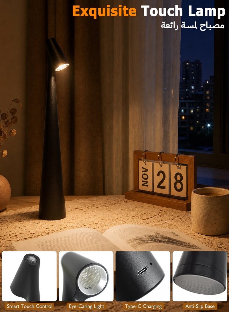Yakiter Rechargeable LED Touch Control Table Lamp with 3 Dimmable Light, Matte Plastic Shade, USB Charging Suitable for Reading And Studying in The Bedroom or Living Room (BLACK) - Image 4
