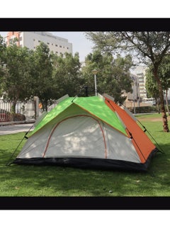 Yuwell Camping Tent With Instant Setup 3 Person Waterproof Tent with WeatherTech Technology Double-Thick Fabric And Carry Bag, Sets Up In Few Minutes Automatic Tent For Outdoor 200X150X110CM Multicolor  - Image 3
