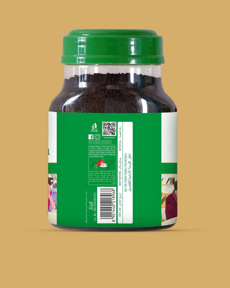Eastea شاي إيستيا هارموني الأسود 800 جرام - Image 5