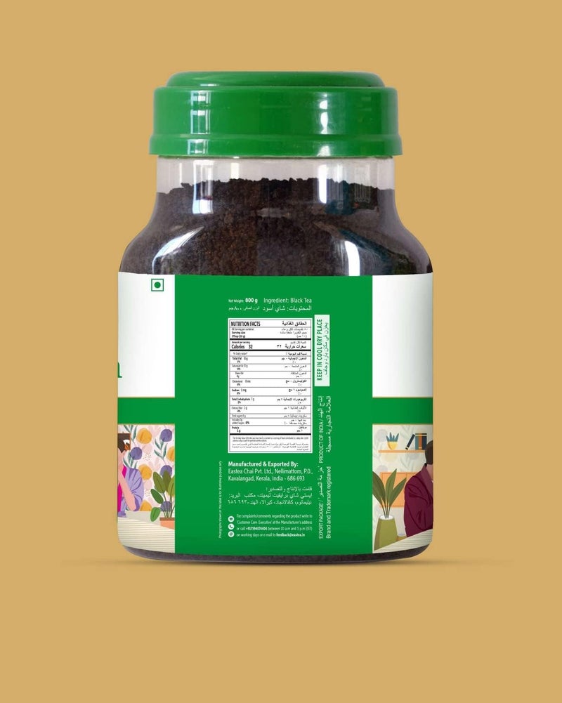 Eastea شاي إيستيا هارموني الأسود 800 جرام - Image 4