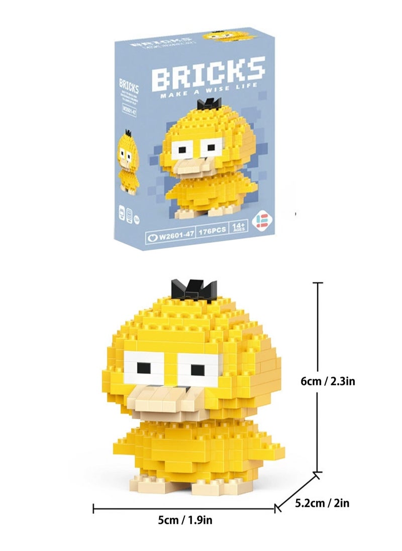 LOOPITYS - 252PCSLittle yellow duck building blocks, tiny particle building blocks, children's assembled puzzle toys, Children's Day gift cartoon toy model toys - Image 1