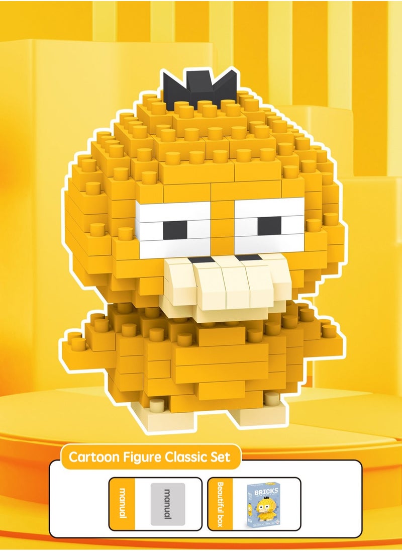 LOOPITYS - 252PCSLittle yellow duck building blocks, tiny particle building blocks, children's assembled puzzle toys, Children's Day gift cartoon toy model toys - Image 1
