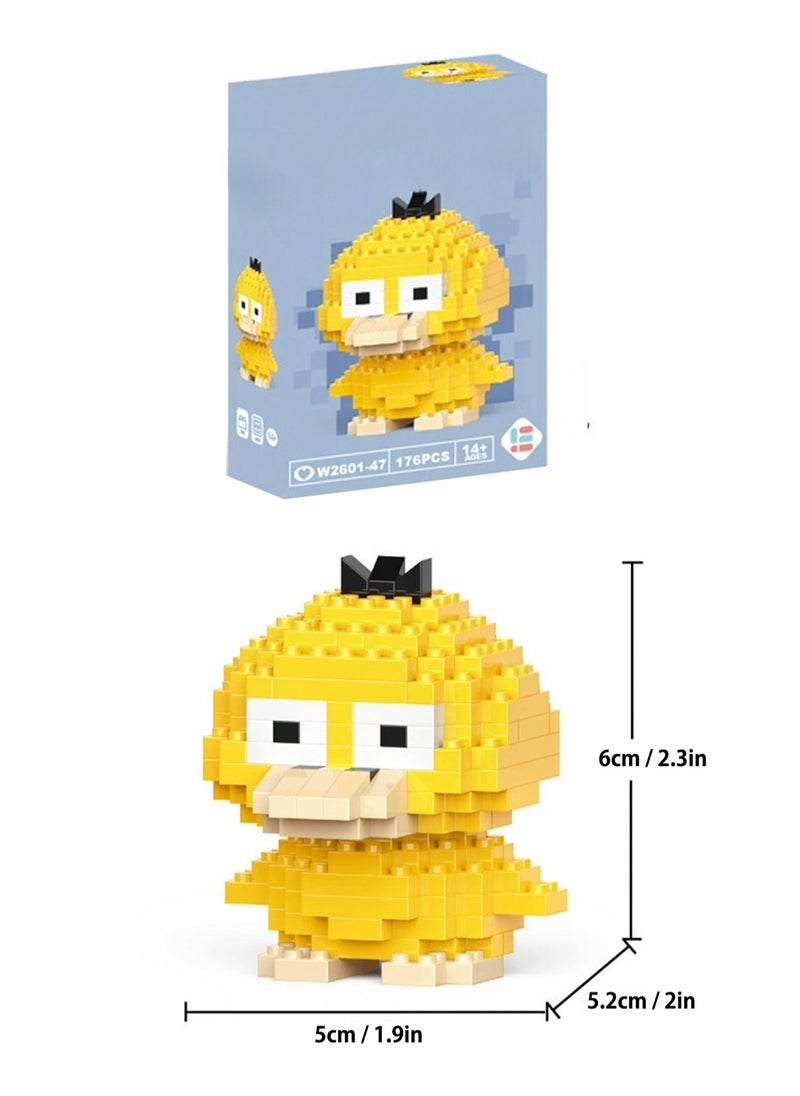 LOOPITYS 252PCSLittle yellow duck building blocks, tiny particle building blocks, children's assembled puzzle toys, Children's Day gift cartoon toy model toys  - Image 2