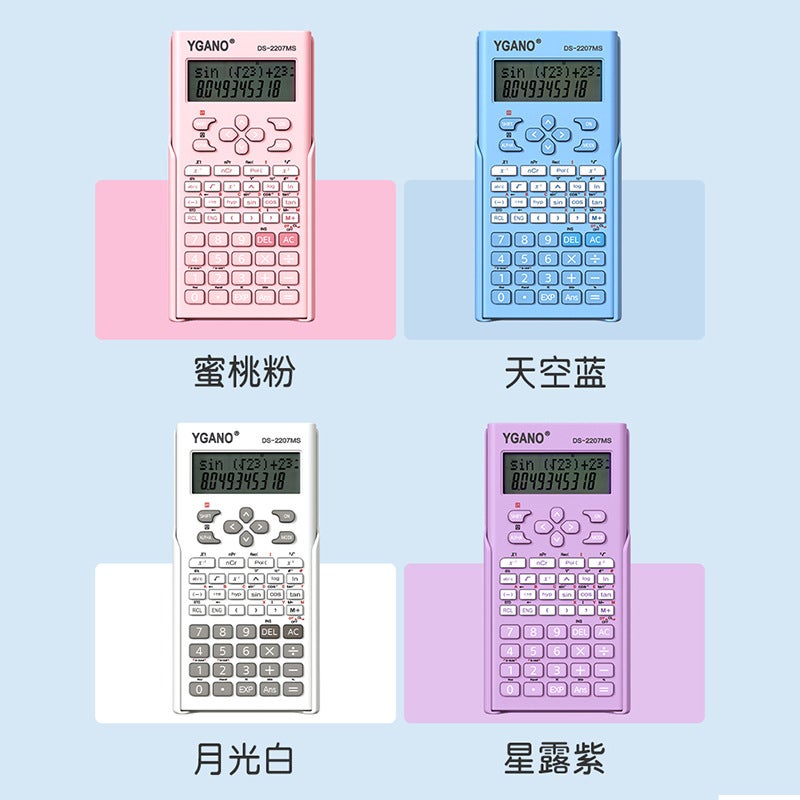 آلة حاسبة متعددة الوظائف ماكرون للطلاب - حاسوب علمي خاص بمظهر عالي - Image 5