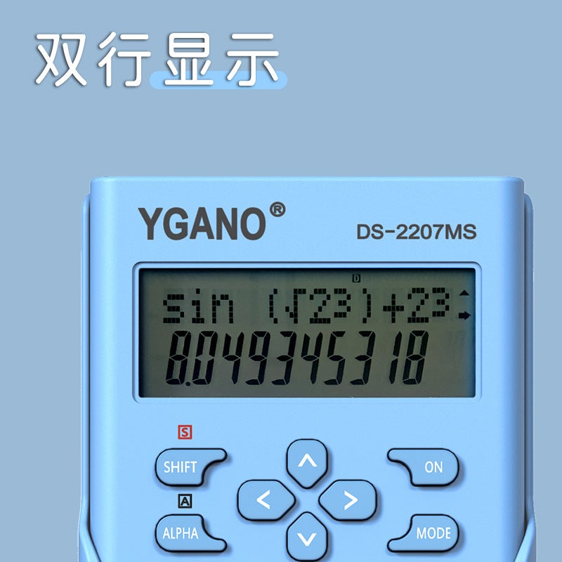 آلة حاسبة متعددة الوظائف ماكرون للطلاب - حاسوب علمي خاص بمظهر عالي - Image 3