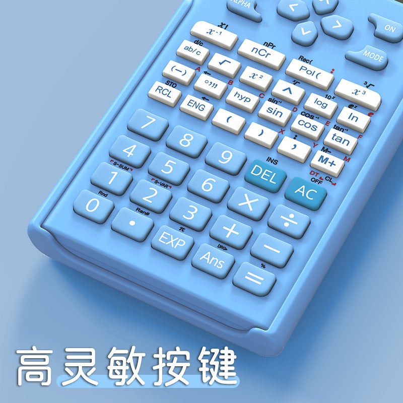 آلة حاسبة متعددة الوظائف ماكرون للطلاب - حاسوب علمي خاص بمظهر عالي - Image 4