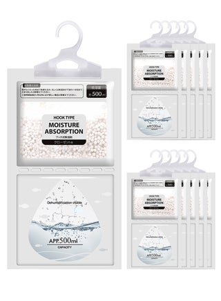 Moisture Absorber and Odor Eliminator Hanging Bags (150g-60Day/pack) - 10 Pack, Moisture Absorbers Packets Dehumidifier Bags for Closet, Hanging Humidity Absorber in Wardrobes, Bedrooms, Bathrooms - pzsku/ZCCA57CBBCB021EA58864Z/45/1744120903/a85f11e3-c719-4bb0-94c4-d2b3d26cf1f0