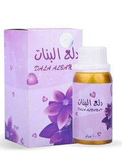 عطر دلع البنات زيتي- 100 جرام
