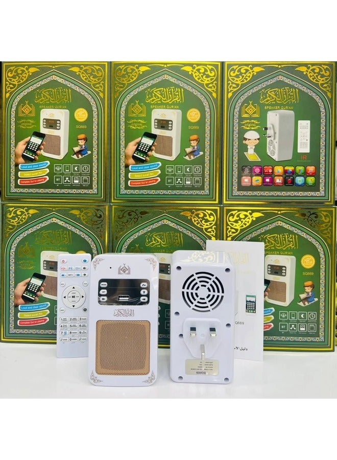 Equantu SQ-669 Smart Wall Plug Quran Speaker with Remote  - Image 4