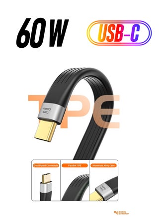 كابل USB C قصير 5 بوصات 60 وات PD كابل شحن سريع USB 3.1 Type C FPC Design 10Gbps، كابل USB C إلى USB C قصير لبنك الطاقة S21/S20 USB C Thunderbolt 3، أسود - pzsku/ZCCA62A83265745BE2481Z/45/_/1738233119/a95abd85-aa71-4f27-9079-aee5a7a4e4bc