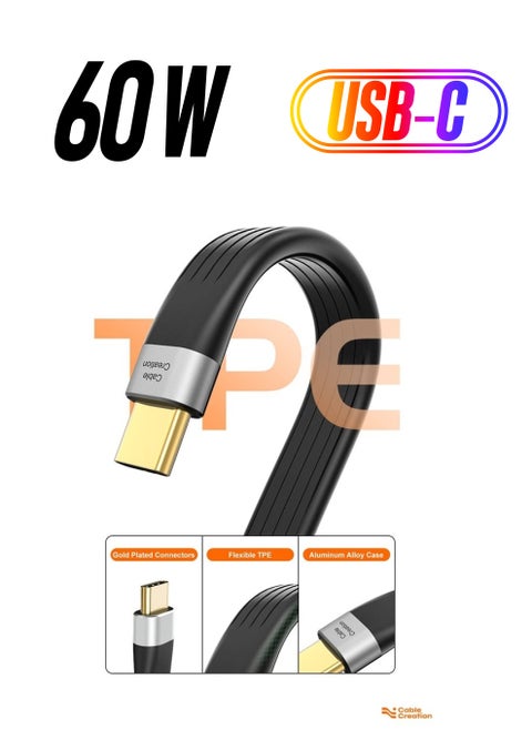 كابل USB C قصير 5 بوصات 60 وات PD كابل شحن سريع USB 3.1 Type C FPC Design 10Gbps، كابل USB C إلى USB C قصير لبنك الطاقة S21/S20 USB C Thunderbolt 3، أسود
