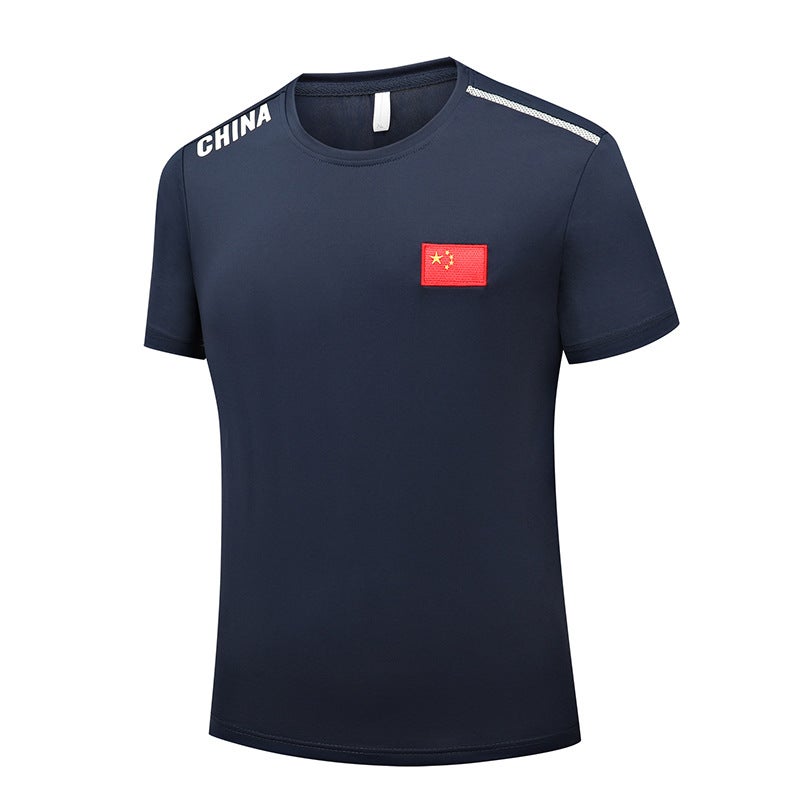 National Team Quick-Drying Sports T-Shirt China Chinese Style Embroidery Round Neck Quick-Drying Clothes Marathon Running Fitness Short Sleeves - Image 1