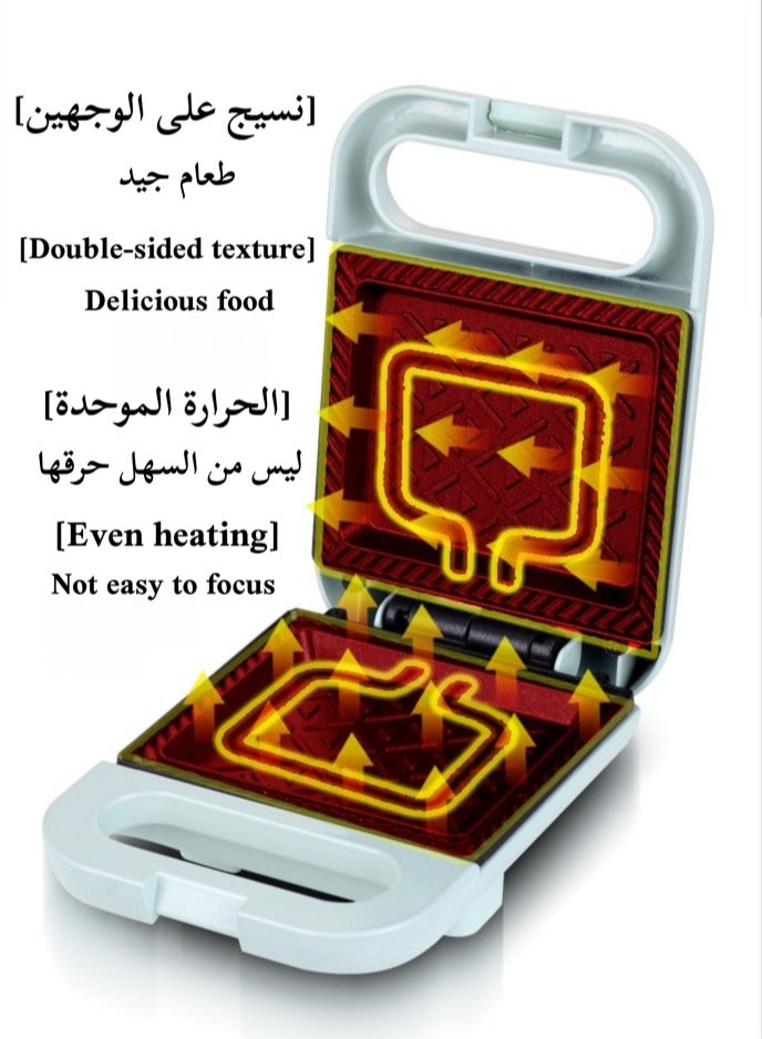 Non-Stick Sandwich Grill, Sandwich Maker With Handle Locking System Equipped With Non-Stick Coating, Overheat Protection 650W Arabic Bread Maker Easy Use And Cleaning White - Image 4