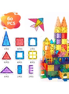 Piccasio 60-Piece Magnetic Building Tiles Set - Strong 3D Magnet Blocks for Kids, Educational stem Toy, Birthday Gifts for Kids and Toddlers - Inspire Creativity and Imagination in Construction Play  - Image 2