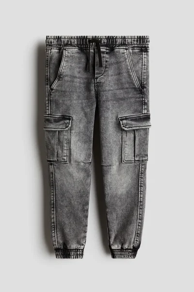 اتش اند ام بنطلون رياضي كارغو