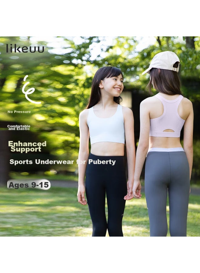 Like Uu, Girls' Physical Education Sports Bra, Puberty Underwear For Girls, Children's Underwear, Student Middle School Vest-style Bra For Young Girls - Image 1
