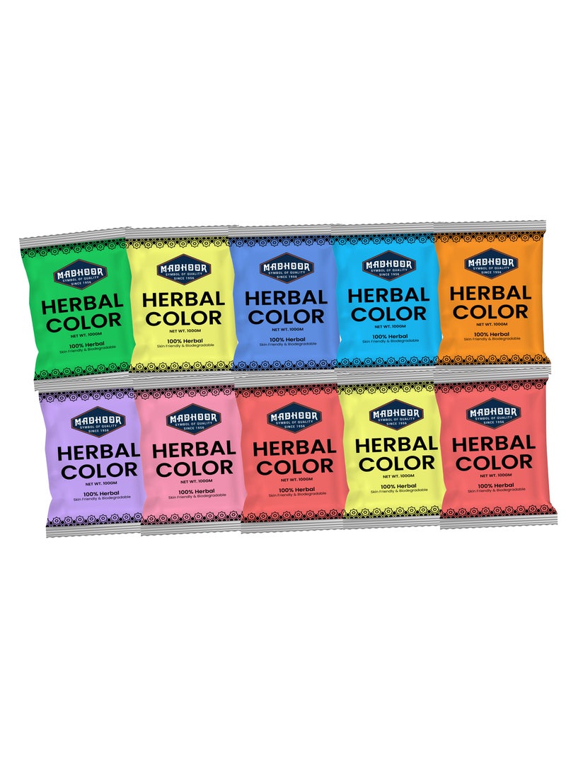 ألوان هولي عشبية، عبوة من 10 قطع، وزن كل عبوة 100 غرام