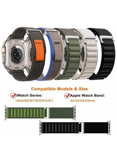 Generic 5 Piece for Apple Watch Alpine Loop Band 49mm/45mm/44mm Nylon Woven Sport Strap Compatible with iWatch Series 8/Ultra/7/SE/6/5/4/3/2/8 White/Green/Blue/Black  - Image 4