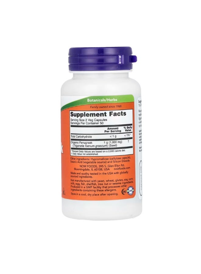 NOW Foods Fenugreek – 500 mg | 100 Veg Capsules | Herbal Dietary Supplement - Image 2