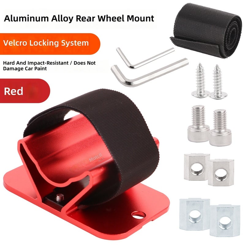 MOTSUV Car Bicycle Mounting Bracket, Red Rear Wheel Luggage Rack Fixing Base Accessory