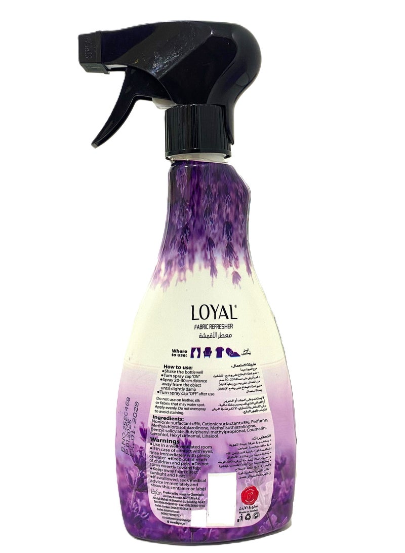 loyal منعش الأقمشة بنفسجي الشغف - سهل الكي - محايد للروائح - 350 مل - Image 2