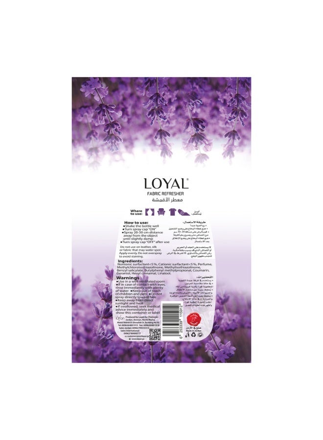 loyal Purple Passion Fabric Refresher - Easy to Iron - Odor Neutralizing - 350 ml - Image 5