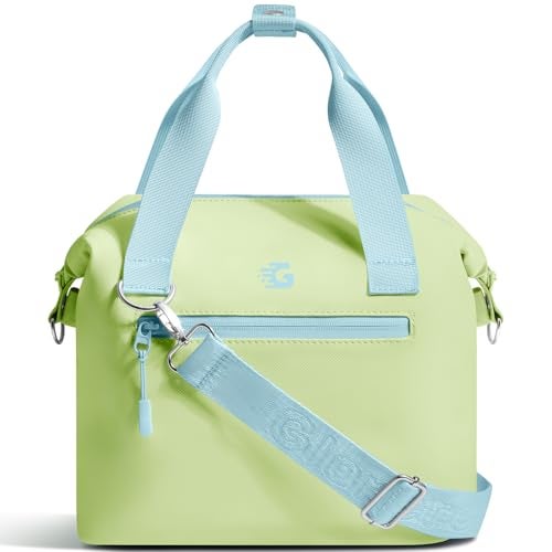 GLORIEROO Pastel Lunch Box Women Insulated Soft Waterproof Leakproof Lunch Bag Cooler Adjustable Strap BPAFree - Image 1