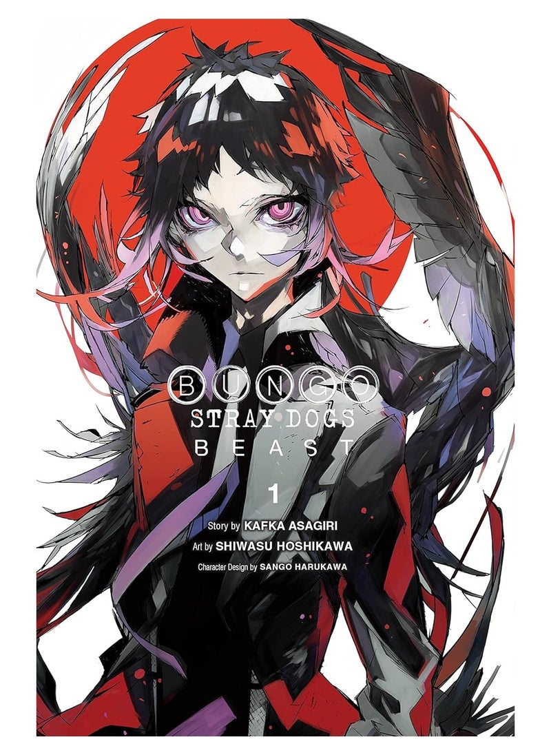 null - Bungo Stray Dogs: Beast, Vol. 1 - Image 1