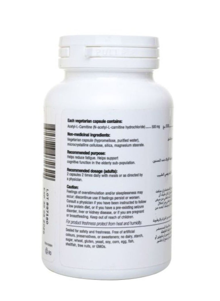 ProVita PROVITA Acetyl L-Carnitine 500 mg 60 VEGETARIAN CAPSULES  - Image 2