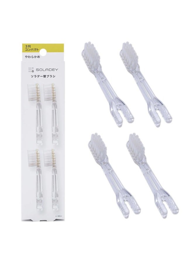 Soladey Ionic Toothbrush Replacement Brush Heads Refill, 4 Count -3 Row Soft Bristle - Image 1