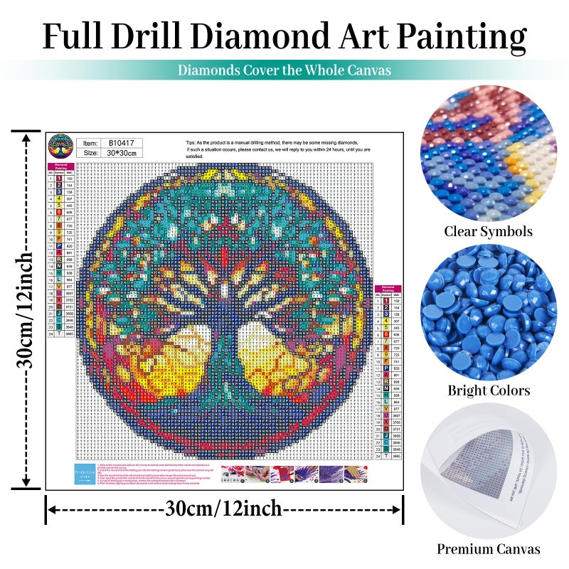 Fountor Tree of Life Diamond Art Kits for Adults - Stained Glass Diamond Painting Kits for Adults Beginners, DIY 5D Tree of Life Round Diamond Gem Art Kits for Gift Home Wall Decor 12x12inch - Image 2