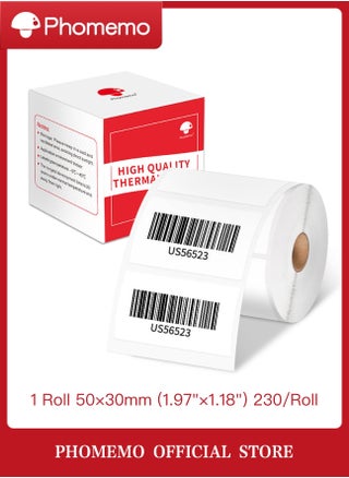 50mm×30mm(Inch 1.97"×1.18")