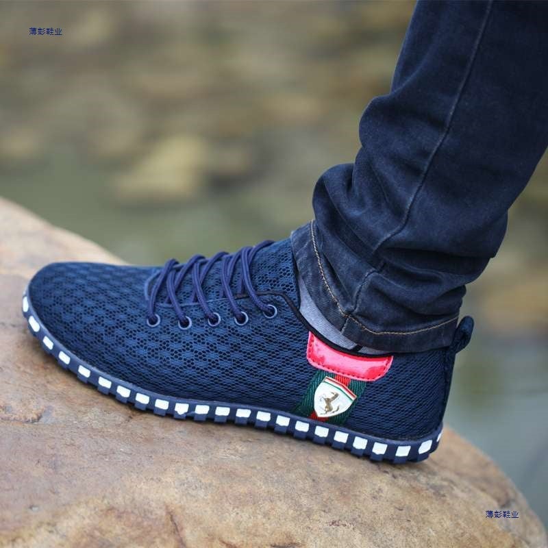 Mesh Shoes For Men, Breathable, Deodorant, Sports And Casual Shoes, Versatile Soft-Soled Old Northern Cloth Shoes, Men'S Shoes, Lightweight Mesh Shoes - Image 4