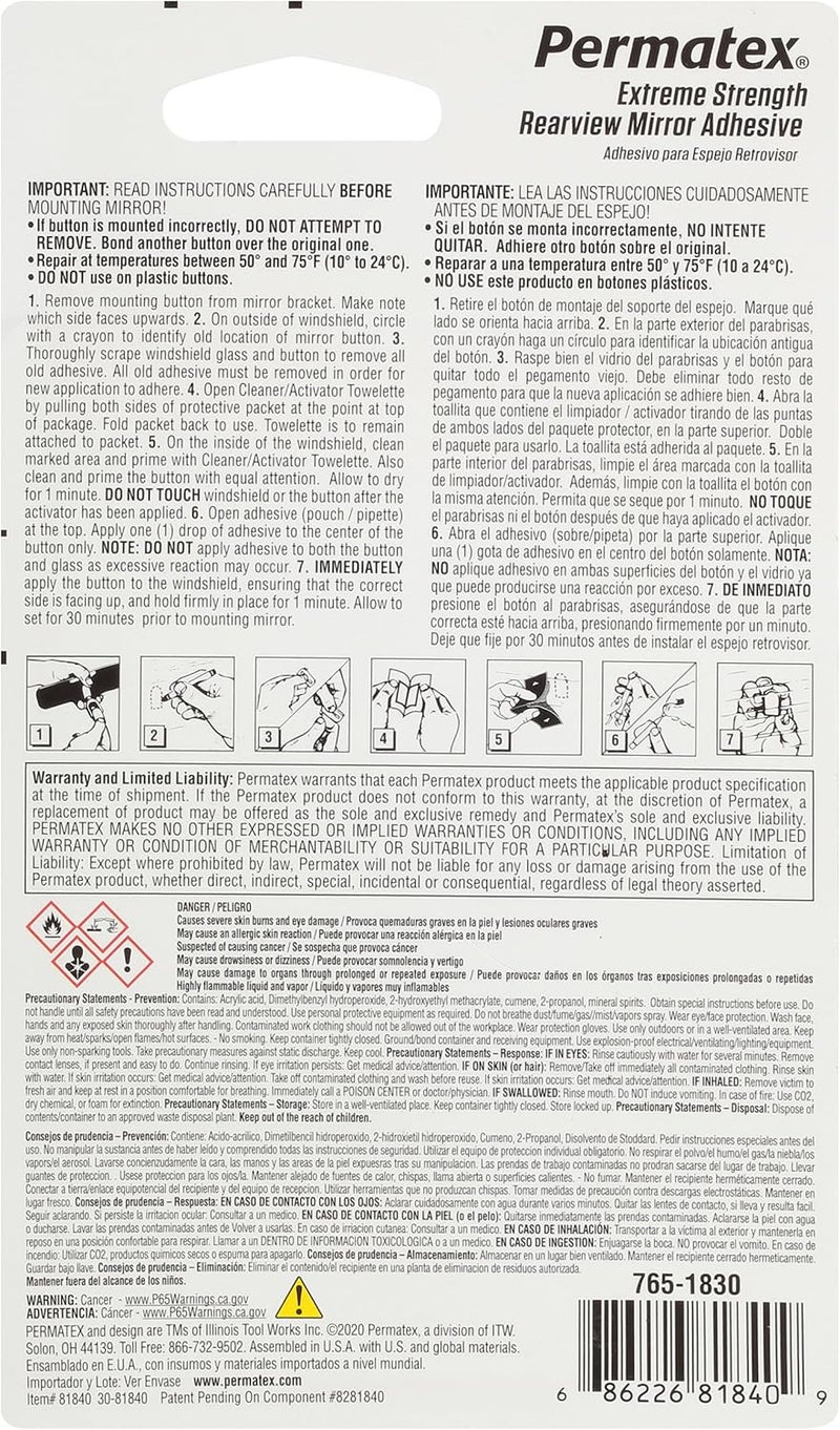 Permatex 81840 مجموعة لاصق مرآة الرؤية الخلفية بقوة احترافية، أبيض - Image 2