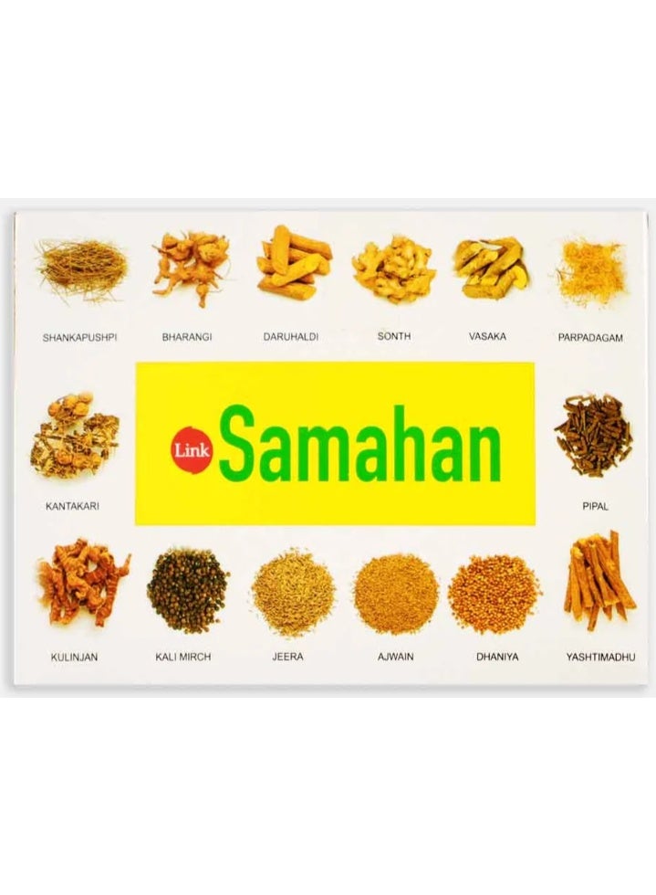 Samahan 100% Herbal Tea - 50 Sachets - Image 3