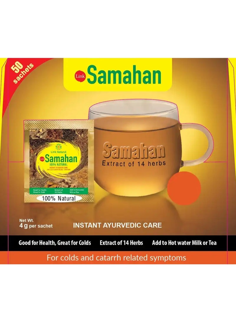 Samahan 100% Herbal Tea - 50 Sachets - Image 4