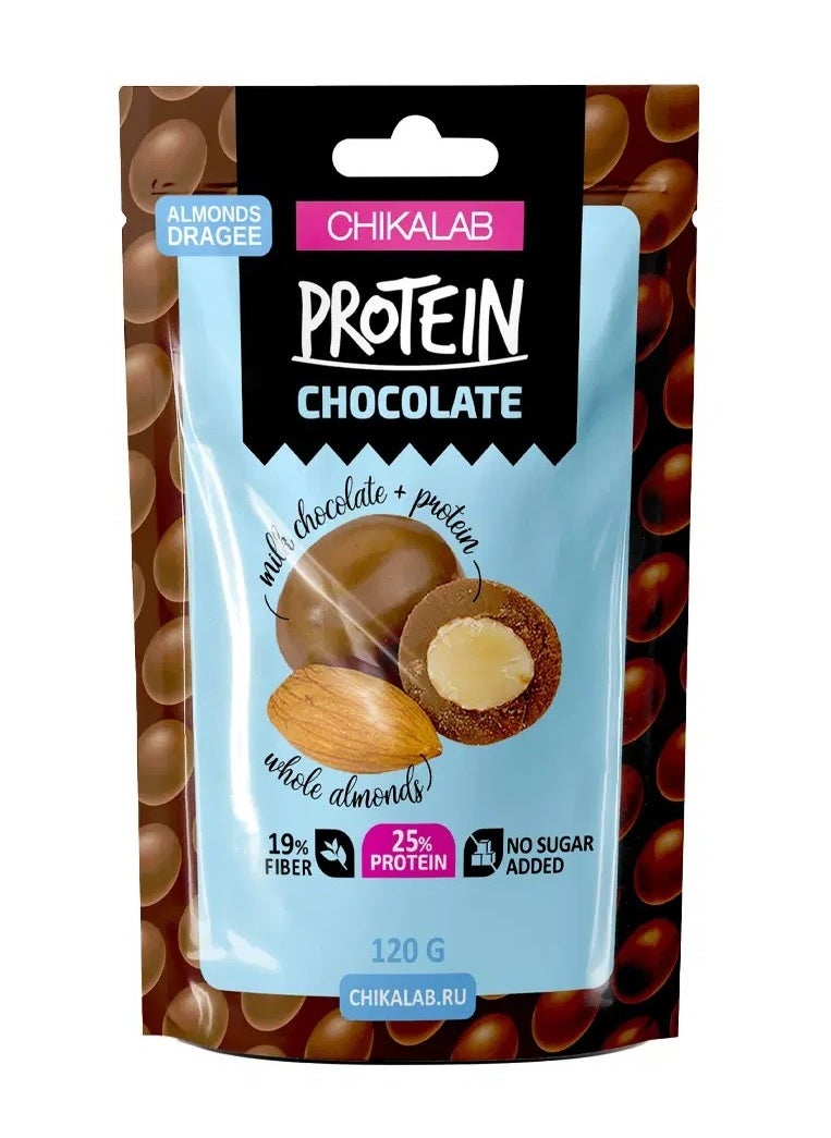 Chikalab Protein Chocolate Covered Dragee - Chocolate Almonds - (120g)  - Image 1