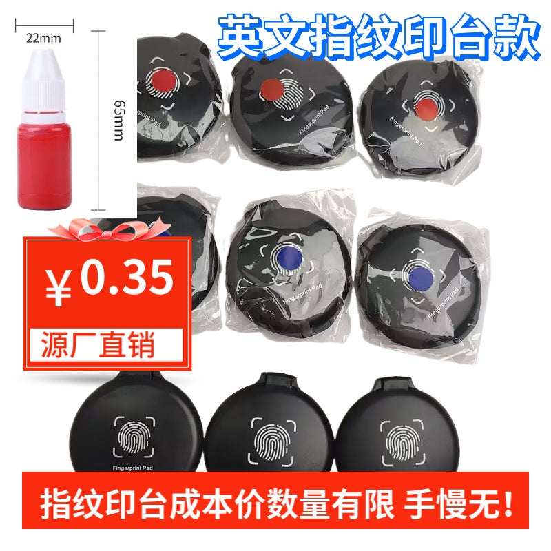 Professional Fingerprint Ink Pad, Fingerprint Red Ink Pad, Black Quick-Drying Safety Ink Box, Small Size, Portable And Easy To Wipe - Image 2