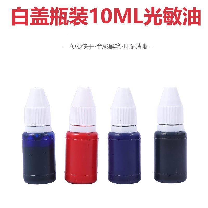 Professional Fingerprint Ink Pad, Fingerprint Red Ink Pad, Black Quick-Drying Safety Ink Box, Small Size, Portable And Easy To Wipe - Image 1