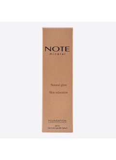 Note Note Mineral Natural Glow Skin Relaxation Foundation SPF 15 Dermatologically tested - No. 401  - Image 3