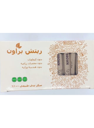 Natural Brown Sugar Cane ,100 Sachet - pzsku/ZCCAC93426B521D830E5EZ/45/_/1715692813/df59b131-95f1-4f74-ade3-b55aa160b9cd